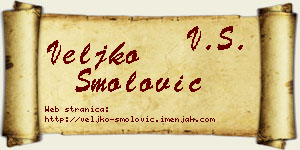 Veljko Smolović vizit kartica